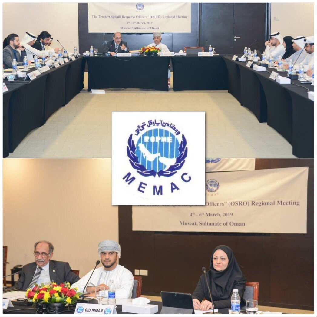 MemacRsa's tweet photo. MEMAC 10th Oil Spill Response Officers (#OSRO) Meeting held at Muscat in the Sultanate of Oman from the 4th - 6th March 2019.  

#Updates #MEMAC #ROPME #IMO #News #OilPollution  #MarineLife #Bahrain #Iran #Kuwait #Oman #Qatar #SaudiArabia #UAE #protecttheenvironment https://t.co/qN2vD38n7J