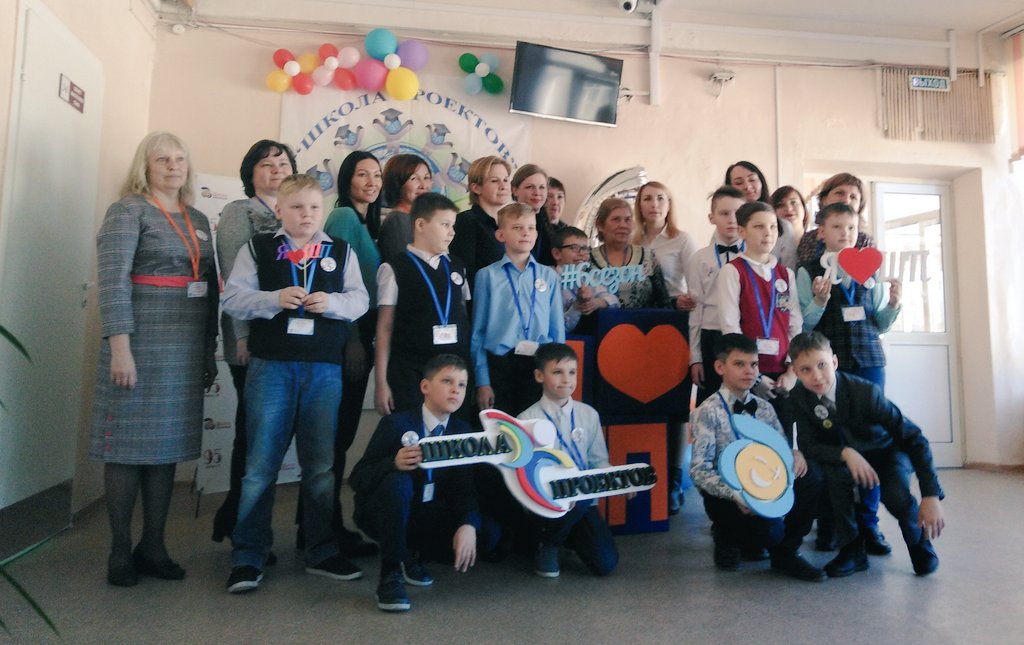 sidorova_ma's tweet photo. Такие солнышки♥️☺️ #school_95 #ШколаПроектов #ШколаРосатом https://t.co/D5bUdV1xuE