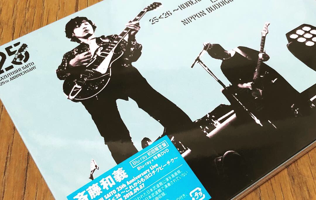 斉藤和義25周年 Twitter Search Twitter