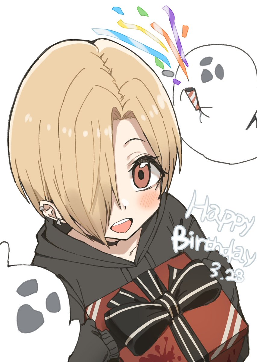 白坂小梅 「小梅ちゃんお誕生日おめでとう!!?
코우메 생일 축하해!! 」|ApplePie/アップルパイ🍎🥧のイラスト