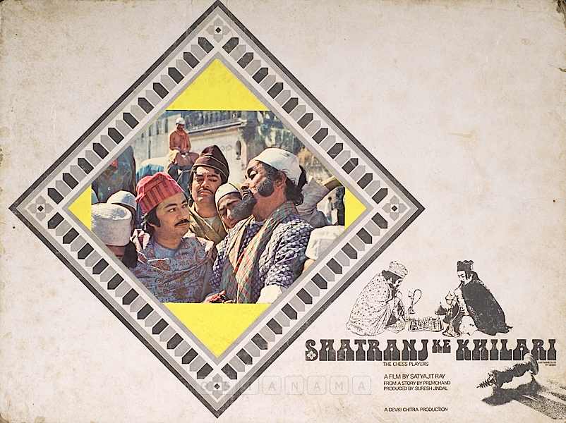 Shatranj Ke Khilari / The Chess Players (1977)Feat. Sanjeev Kumar  @AzmiShabana Farooq Sheikh, Amjad Khan, Saeed Jaffrey, Richard Attenborough, Farida Jalal, Victor Banerjee, David, Tom Alter, and Leela Mishra.Streaming on  @hotstartweets.Youtube link: 