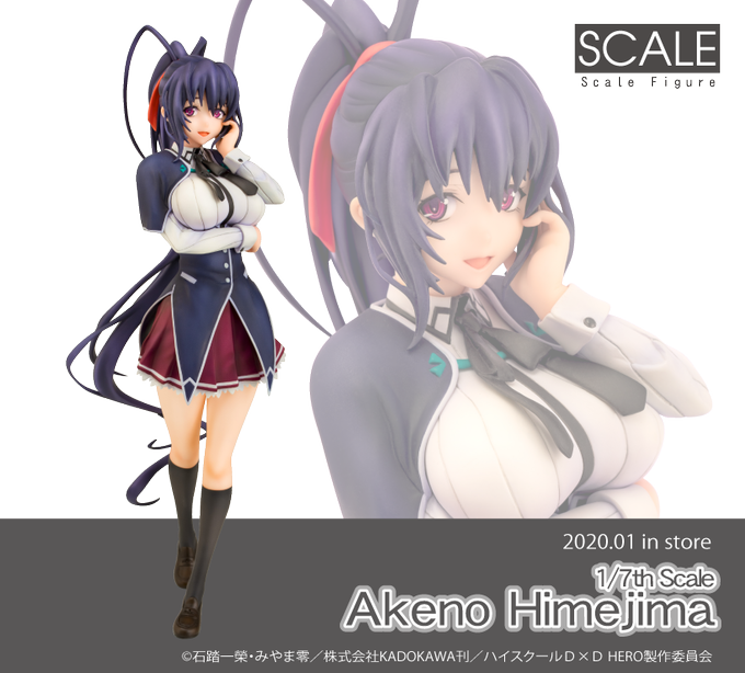 Himejimaのtwitterイラスト検索結果 古い順