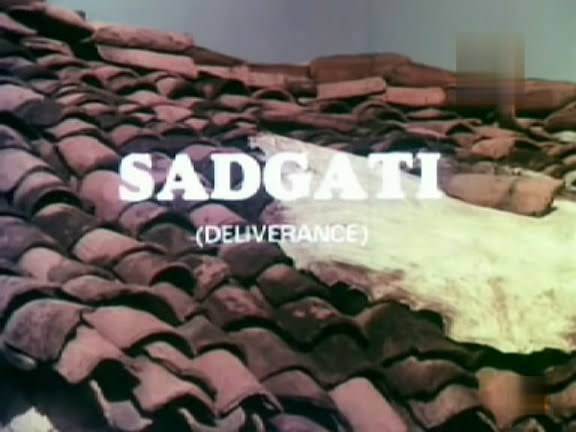Sadgati / Deliverance (1981)A film for Doordarshan, based on a short story by Munshi Premchand. Feat. Om Puri, Smita Patil, Gita Siddharth, Richa Mishra and  @Mohanagashe3. Link: 