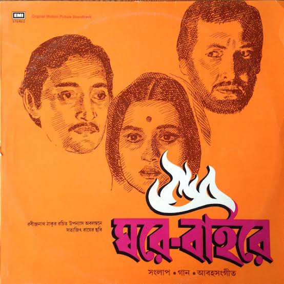 Ghare Baire / The Home and the World (1984)Feat. Soumitra Chatterjee, Victor Banerjee, Jennifer Kapoor and Swatilekha Chatterjee, streaming on  @PrimeVideoIN and  @JioCinema.Youtube link:  @nfdcindia