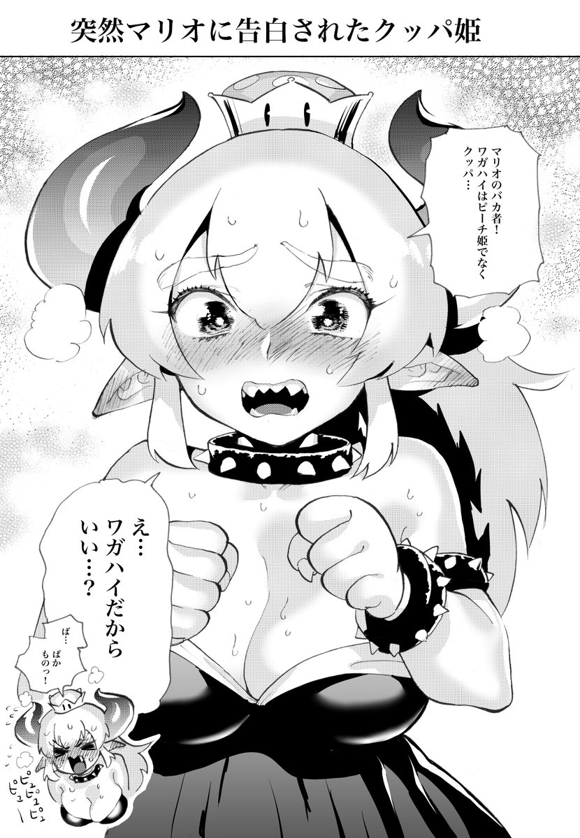 今まで描いたおっぱいイラストまとめ