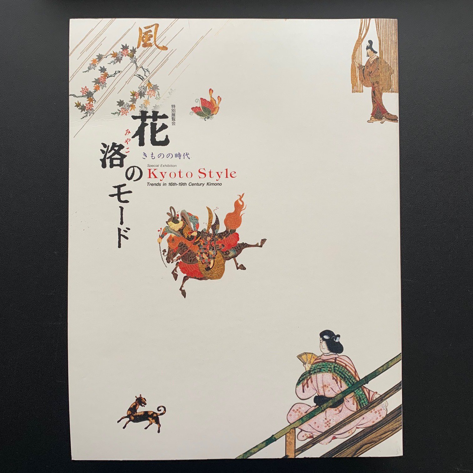 古本カフカ on Twitter: