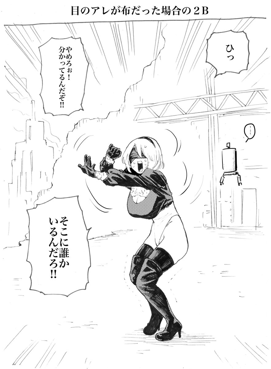 今まで描いたおっぱいイラストまとめ