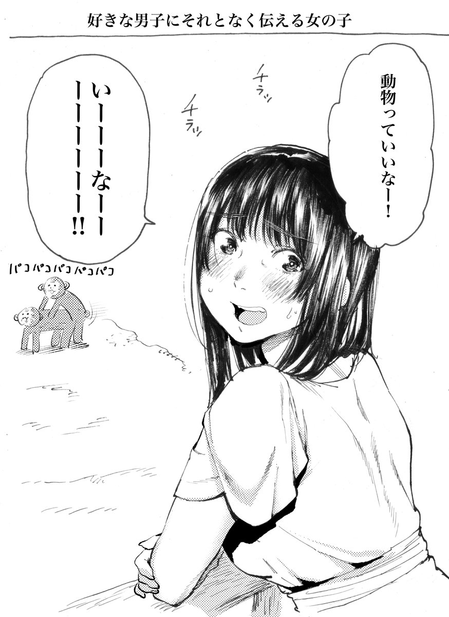 今まで描いたおっぱいイラストまとめ