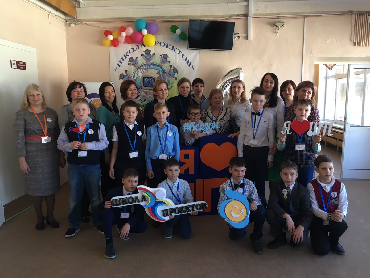 FB7JqBBwOo2OER9's tweet photo. А вот и наши лапочки☺️#school_95 #Росатом #ШколаПроектов https://t.co/AoeSCI7Caa