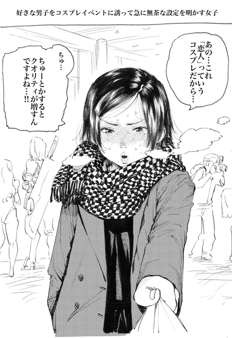 今まで描いたおっぱいイラストまとめ