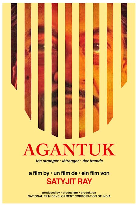 Agantuk / The Stranger (1991)Feat. Utpal Dutt, Mamata Shankar, Deepankar De, Dhritiman Chatterjee, Promod Ganguli and Rabi Ghosh.Streaming on  @PrimeVideoIN  @ZEE5India and  @JioCinema. Youtube link: 