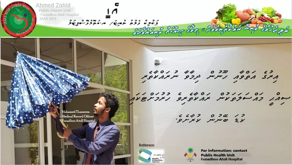 ahmedzaabe's tweet photo. Follow "e hee" page in FB &amp; get information about sun protection.
Use a large umbrella with  UV protection factors. remember that UV rays from sun are strongest between 10 a.m. and 3 p.m. https://t.co/Un2yTn1QnY