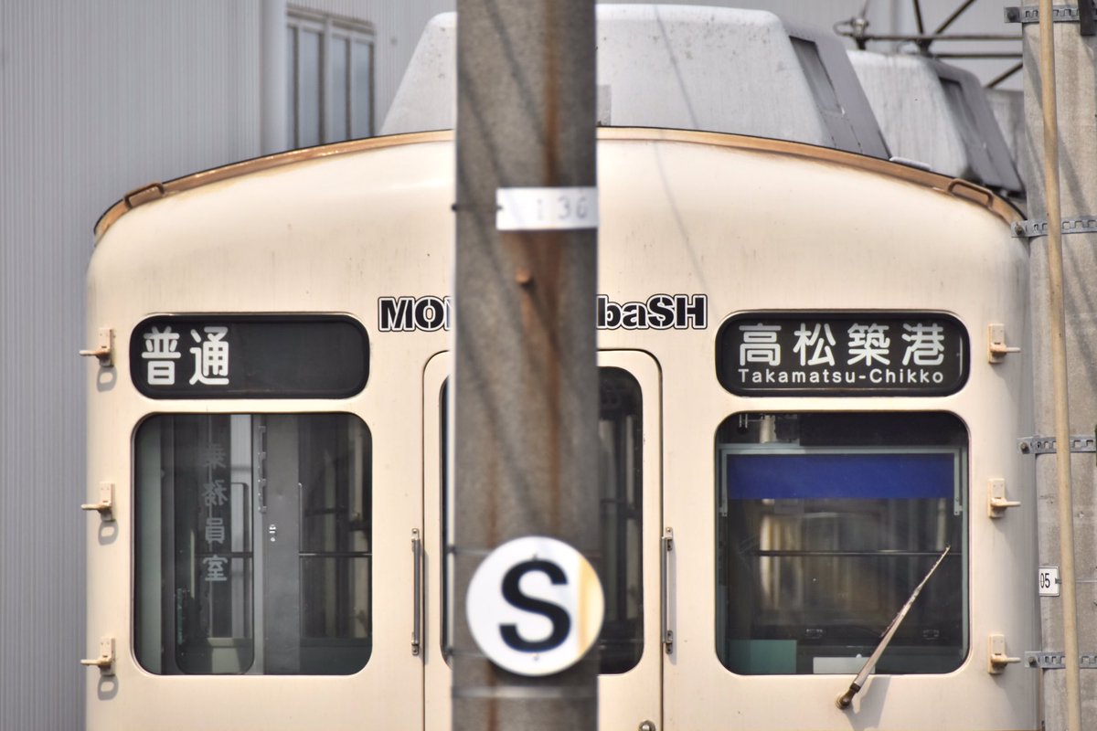 ころきち on X: 