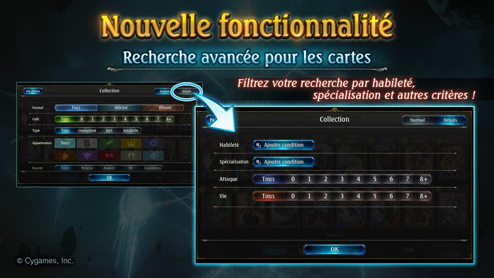 Shadowverse FR tweet media