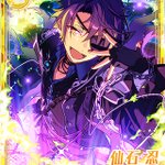 D2uVVFiU0AAwq41.png?format=jpg