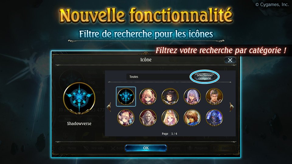 Shadowverse FR tweet media