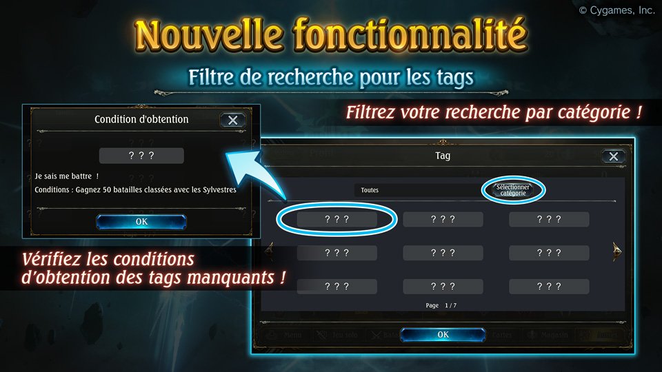 Shadowverse FR tweet media