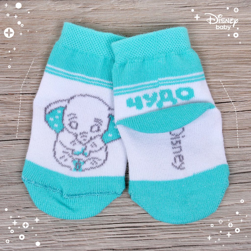 DisneyBabyRu's tweet photo. Очаровательные носочки #SimaLand со слонёнком #Дамбо созданы для вашего маленького чуда! #disneybaby #disneybabyrussia https://t.co/FRyPctMg7q