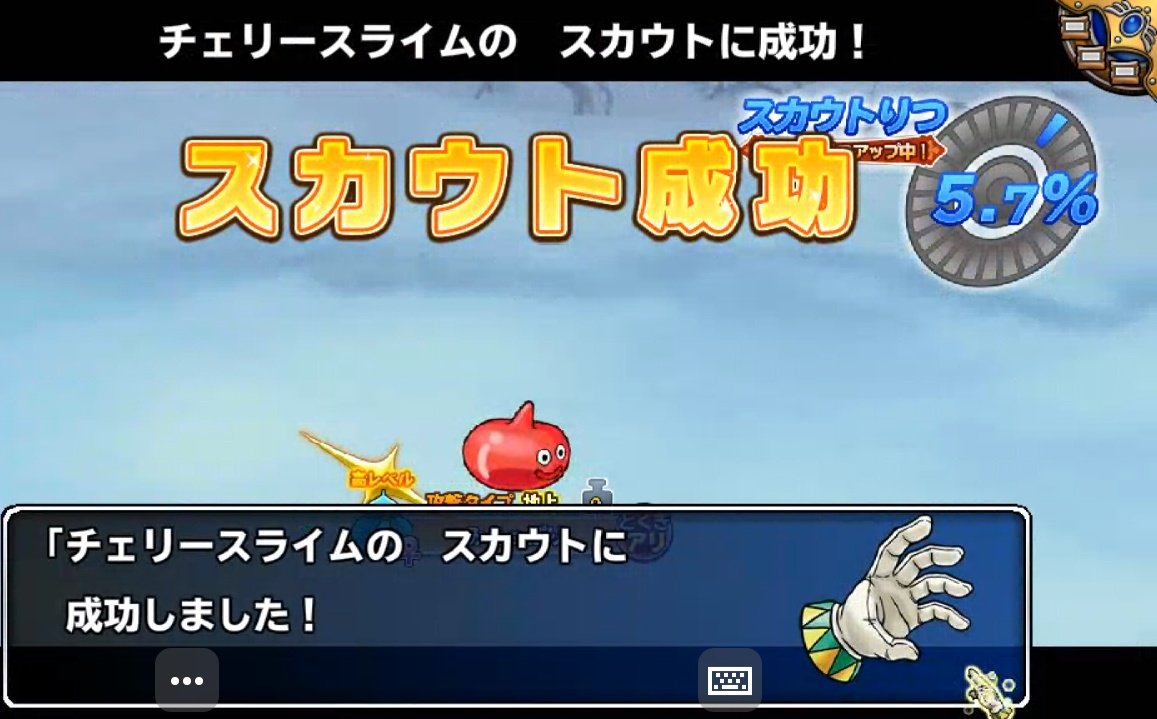 キラージャグリング