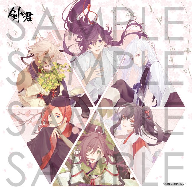 SKiT Dolce】＼受注予約受付中／ 『剣が君』より、新規描き下ろし