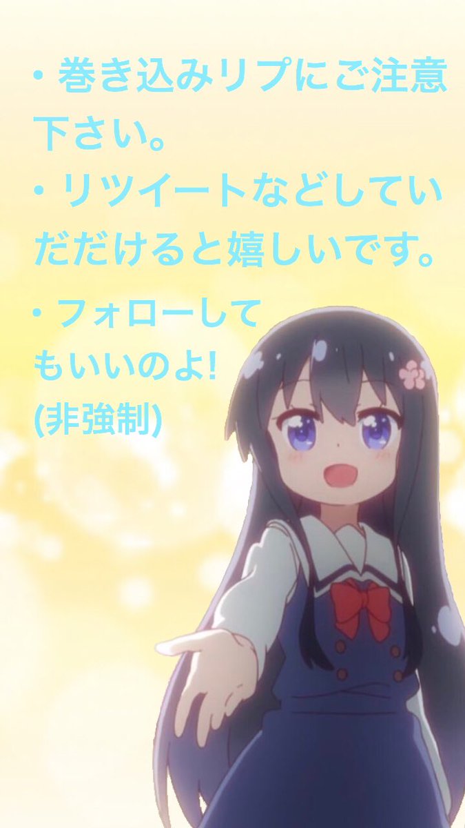 今までに加工してきたやつ