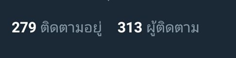 chobnakhrab's tweet photo. คำใบ้ที่3 = นี่เลยค้าบบบ
#rtตามฟอล #rtฟอลฟรี #rtฟรีฟอล https://t.co/54asSkbHTK