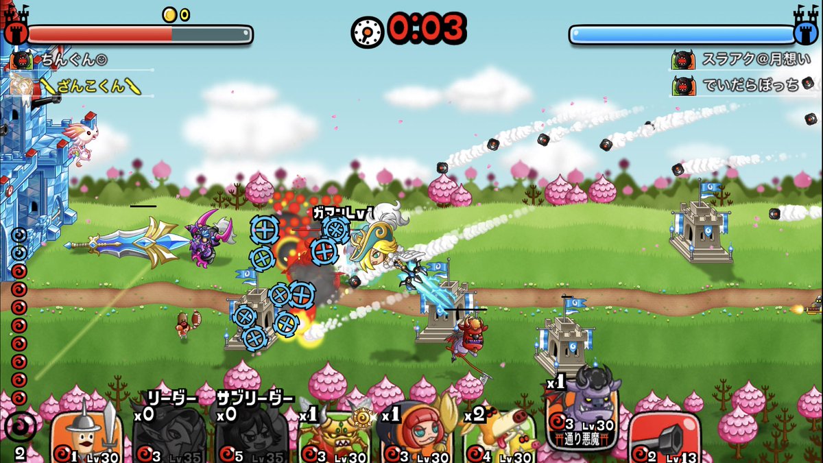 HH77799352's tweet photo. @E8ltzzAUKLtOR1X 
おいくそやろう煽り大砲ありがとなぼけ
そのコストあったら落とせたなきもいよださいよー https://t.co/bb3qL5VMzr
