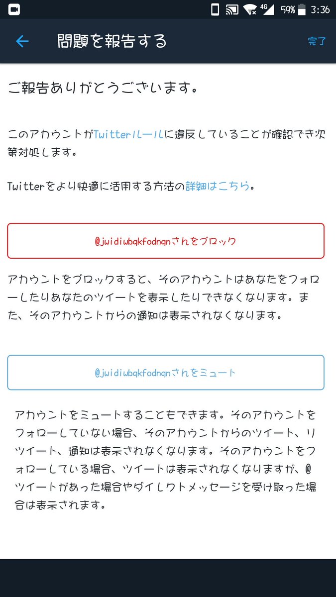 FNEBIno's tweet photo. @dd_aa_rr_mm_aa @jwidiwbqkfodnqn https://t.co/Ku65xQDHfj