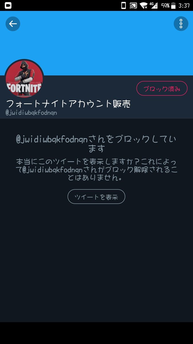 FNEBIno's tweet photo. @dd_aa_rr_mm_aa @jwidiwbqkfodnqn https://t.co/Ku65xQDHfj