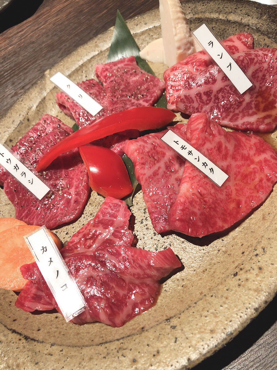 0312Syuto's tweet photo. メシッター😙🍴

#ラム肉
#焼肉
#フグ
#さわやか
#俺の顔もさわやか
#かと思ったらすこやか
#そしてまろやか https://t.co/kyMbKR61pw