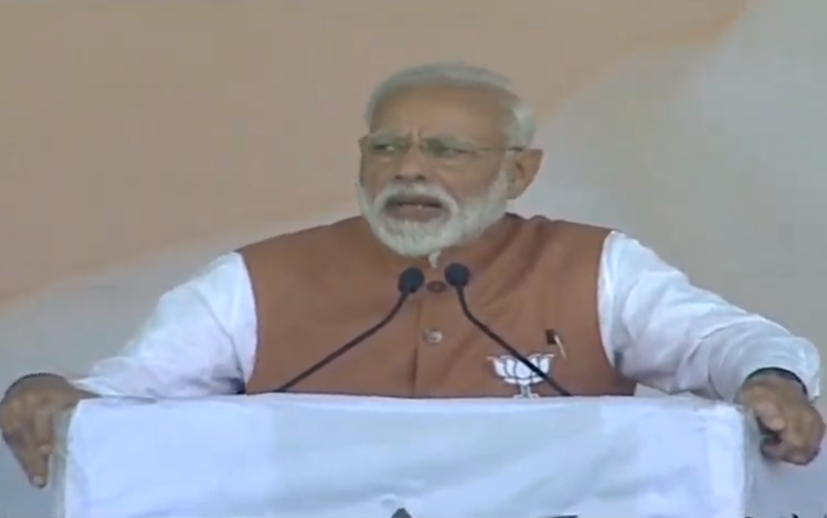 BJP4India's tweet photo. पीएम श्री नरेन्द्र मोदी मेरठ में विशाल जनसभा को सम्बोधित कर रहे हैं। लाइव देखें -

• https://t.co/SX30vJWNWF
• https://t.co/IOzwSYTxGJ
• https://t.co/Qq108RTdUM
• https://t.co/jtwD1yPhm4

अपने मोबाइल पर लाइव सुननें के लिए 9345014501 डायल करें। #IndiaWithNaMo https://t.co/DNpIBs7iM1