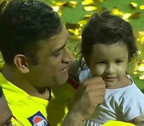 Good Morning everyone 😇😇😇