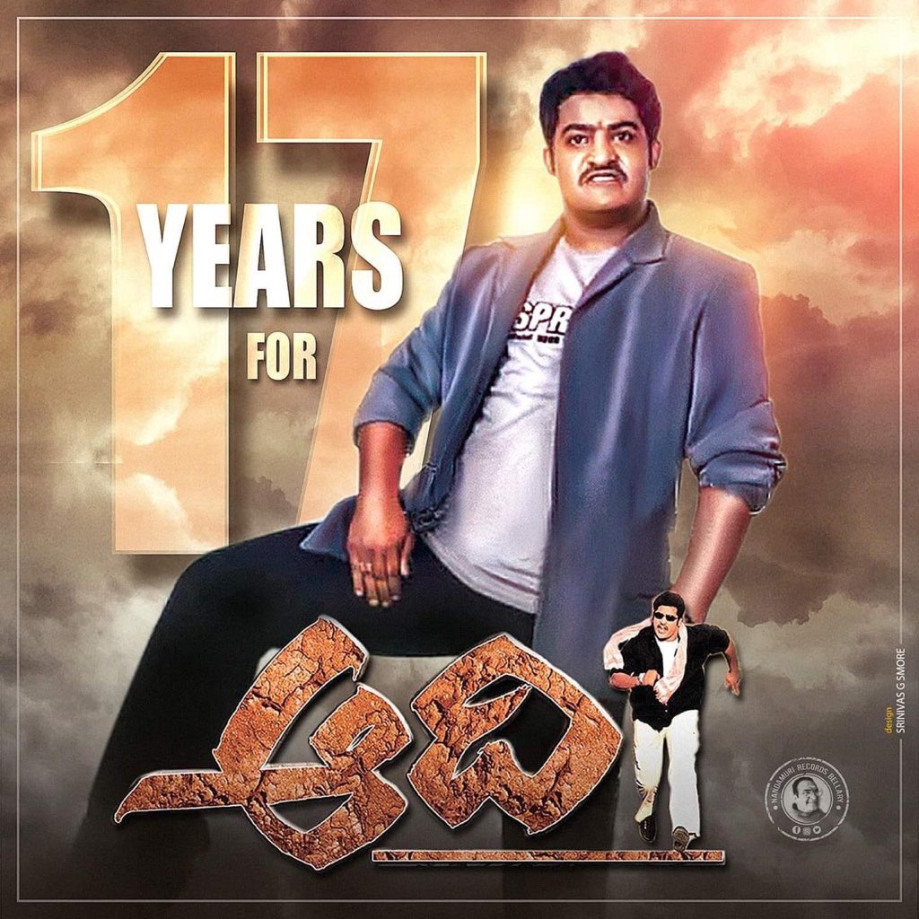 KVaraprasad9999's tweet photo. #17YearsForAadi
50 Days Direct Centers - 106
100 Days Direct Centers - 96
World wide Full Run share - #22Cr
KING OF MASSES @tarak9999 https://t.co/sjV1xw40Uq