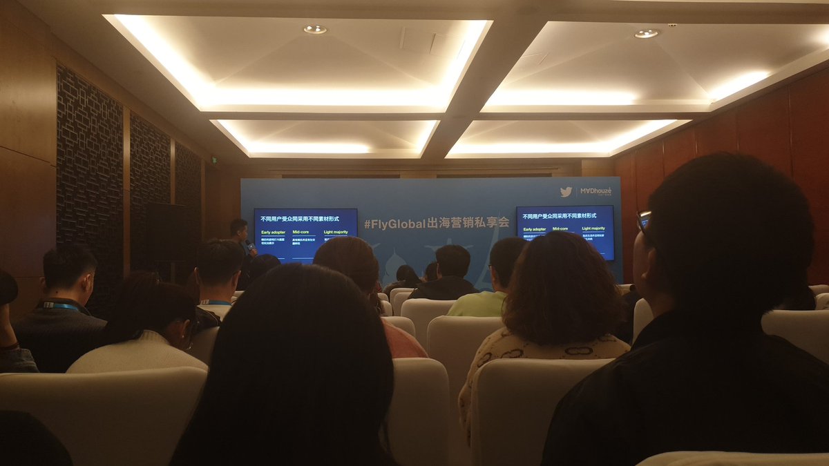 bluealan's tweet photo. Taking you apps and games to #FlyGlobal with @Twitter Nicely done @ericxqmsh @naveytang @Camille_Wu @WuChangWen @SchulichNerd https://t.co/M3lWjo9J7u