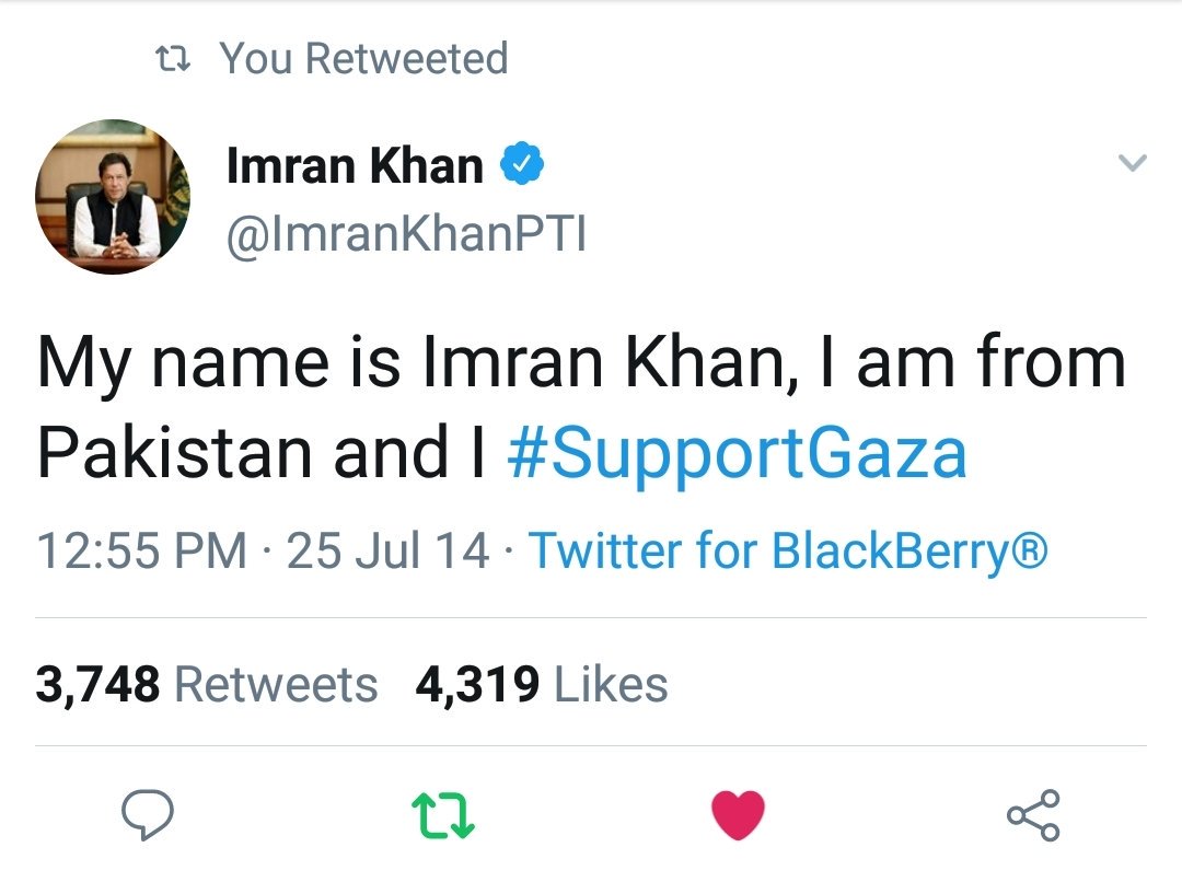 Qaisar Abbas Sheikh tweet media