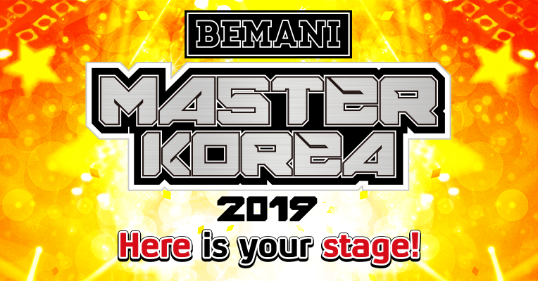 Bemani 韓国一のbemani総合実力者決定戦 Bemani Master Korea 19 開催 音ゲーチェッカー 仮