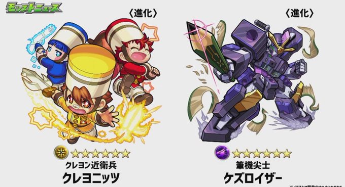 ペンシルのtwitterイラスト検索結果 古い順