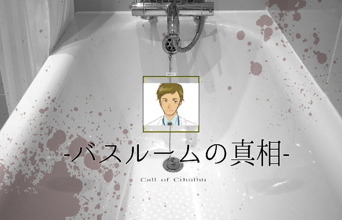 初めてでのtwitterイラスト検索結果 古い順
