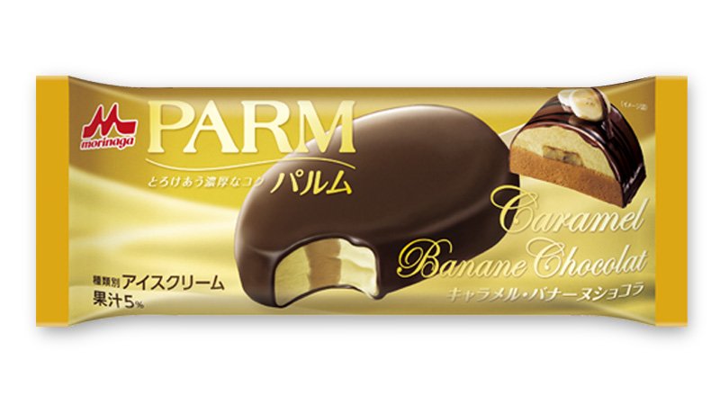 パルムｃｍの女性は誰 アイスを頬張る女性のプロフ ｓｎｓを調査 話題いろいろ Com