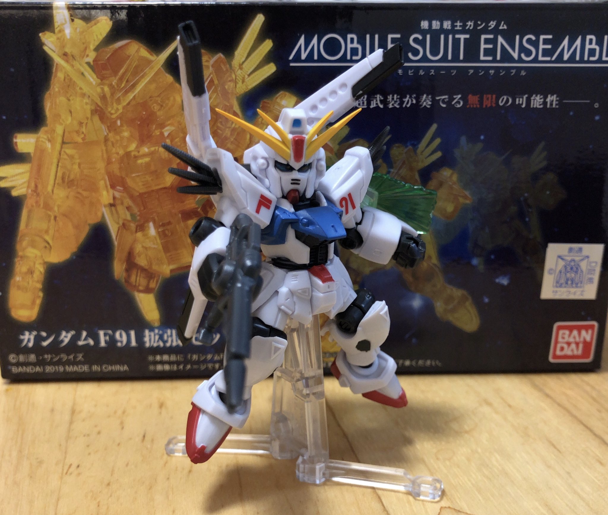 ガンダム モビルスーツアンサンブル F91拡張セット : 何かブンドド