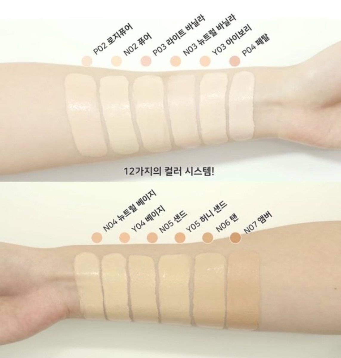 bestthing_shop's tweet photo. ♡PRE-ORDER♡Etude Double Lasting Serum Foundation 30g + Shine Chic Lip Lacquer 

♡ ได้ลิปสี #BE101 #RD302

♡ รองพื้นมีสี P03, N04, N05

♡ ลดเหลือ 390฿

♡ ลทบ.40/EMS 60

#เบสสXKR https://t.co/tVhXjpxAdI