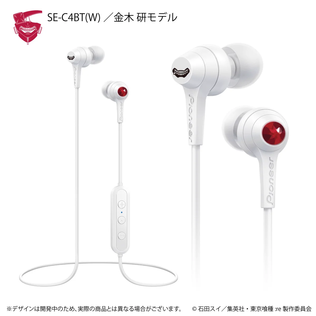 onkyodirect on X: 