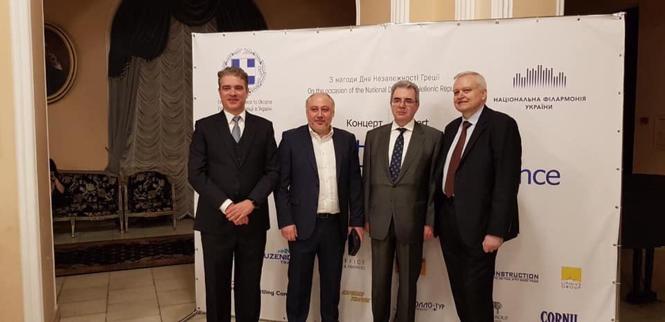 GreeceinUkraine tweet media