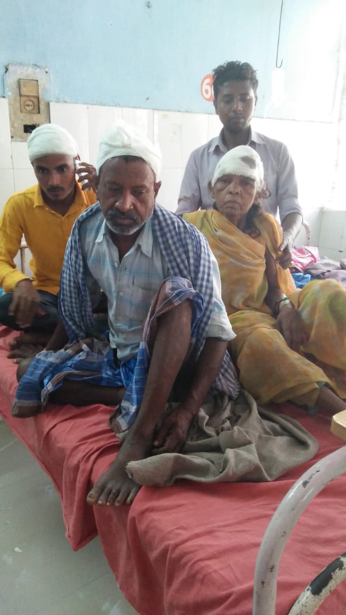 asifm_sana's tweet photo. A clash between upper caste and dalits occurred during Diwali festival in Pandey Bigha, Aurangabad
#factfindingteam of @ActionAidIndia Bihar met with the affected people and concerned officials
#socialjustice
@saurabhiirm @sndeep @EkramPRO @ShahdaBari @rajuashutosh @CiRiC_India https://t.co/QMbnm03tof