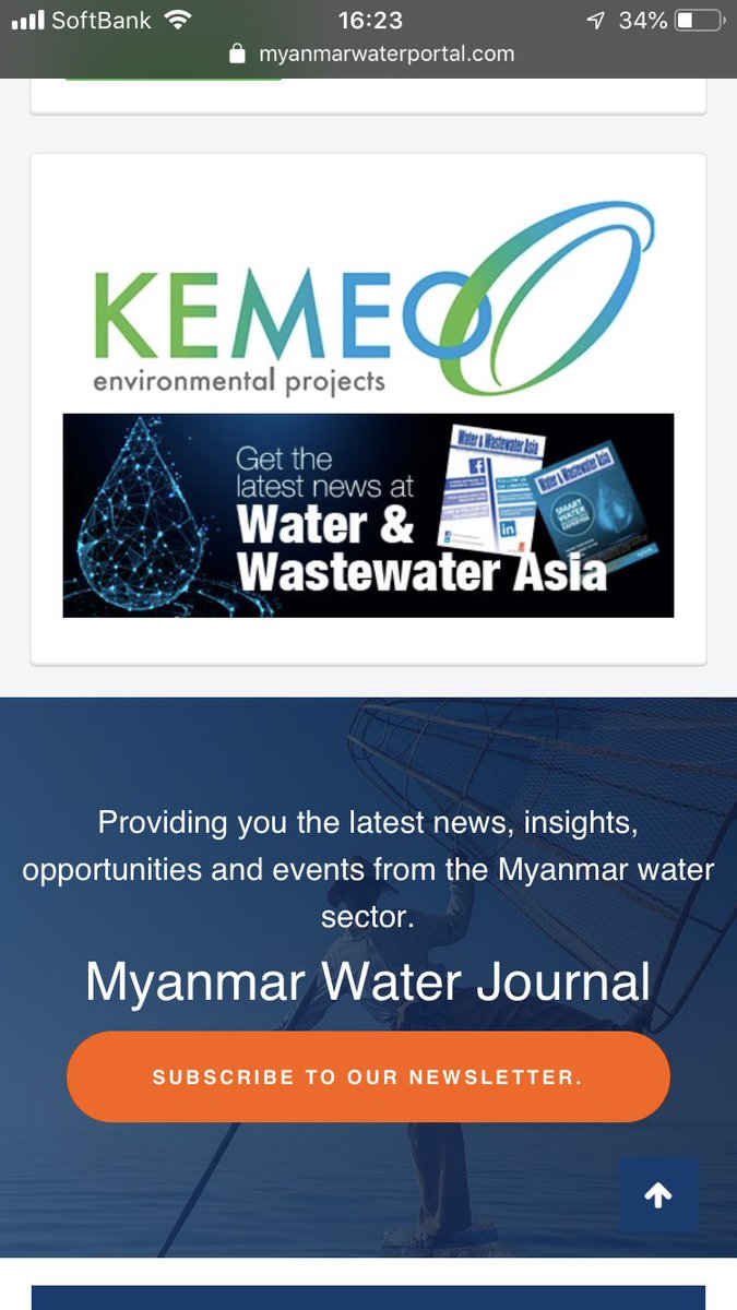 Myanmar Water Portal On Twitter We Are Happy To Announce Another