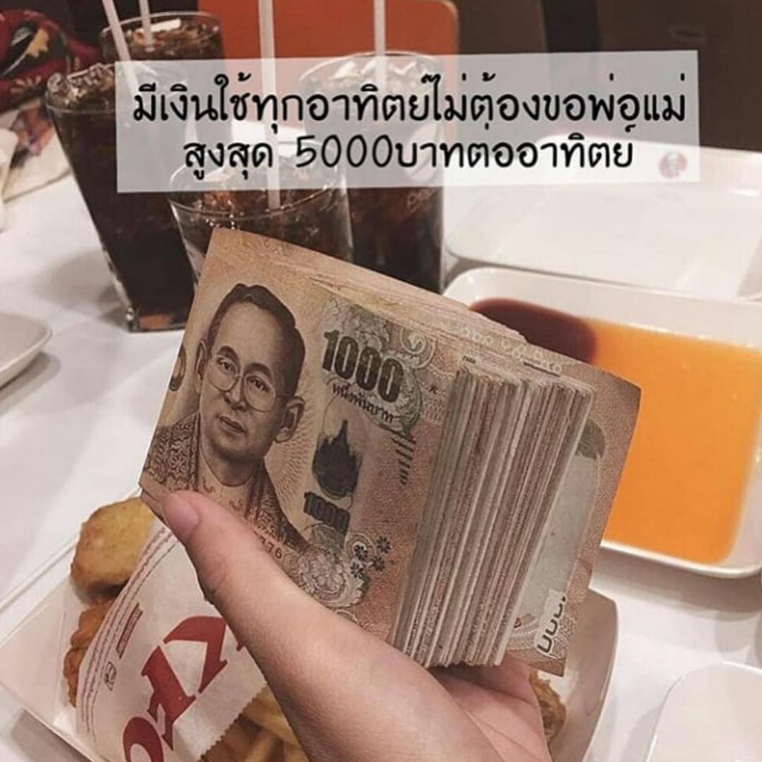 wee8y's tweet photo. #เด็กกิจติดมธ #ฉันจะขาว #PunBNK48 #CuttingEdge #เสื้อผ้ามือสอง #GehtWaehlen #HowtoPerfect #KILLTHISLOVE #Article13 #ไลฟ์เก่งตั้งแต่เกิด #KILLLTHISLOVE #ชุดตุ๊กตา #ชี้เป้าโปรถูก 

🌸กรุงเทพฯ ปริมณฑล พิจารณาเป็นพิเศษ
🌸รับอายุ 18ปีขึ้นไป
สนใจงานคลิ๊ก👉 https://t.co/BtnFpN7g4l https://t.co/sBC5ngdH62