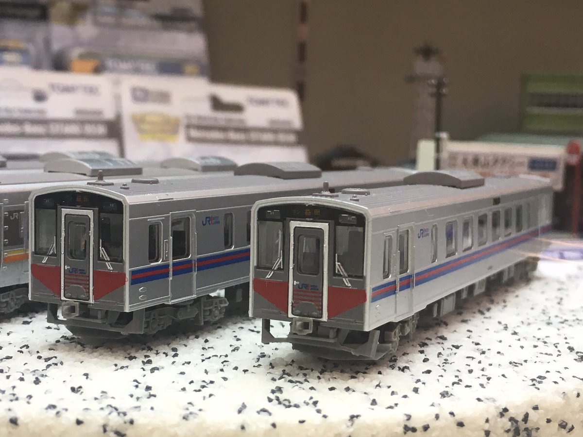 キハ126のスカートは試作品よりちょっとだけ改善された感じ？ 鉄コレの