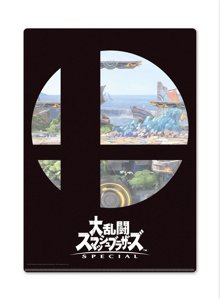大乱闘スマッシュブラザーズ【スマブラ公式】 on X: 