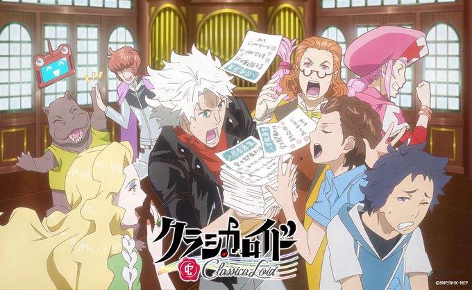 クラシカロイド Bnp S Recent Tweets 5 Whotwi Graphical Twitter Analysis