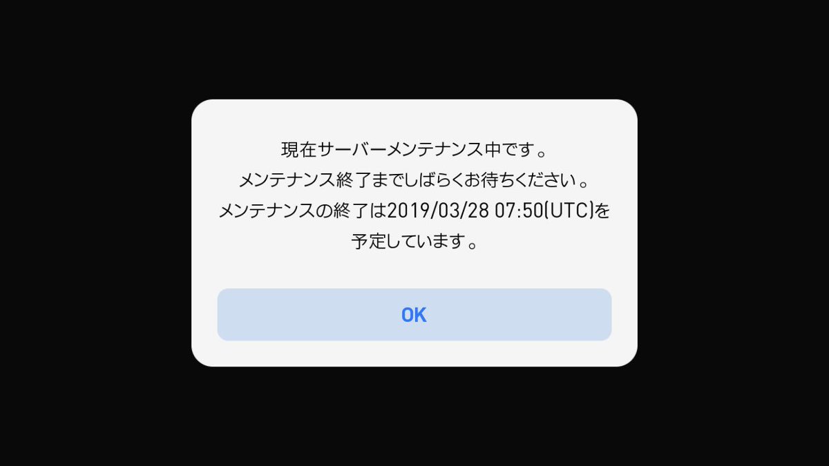 UIIREyuta's tweet photo. 謎に少しズレてる https://t.co/aJkbE7Qf2T